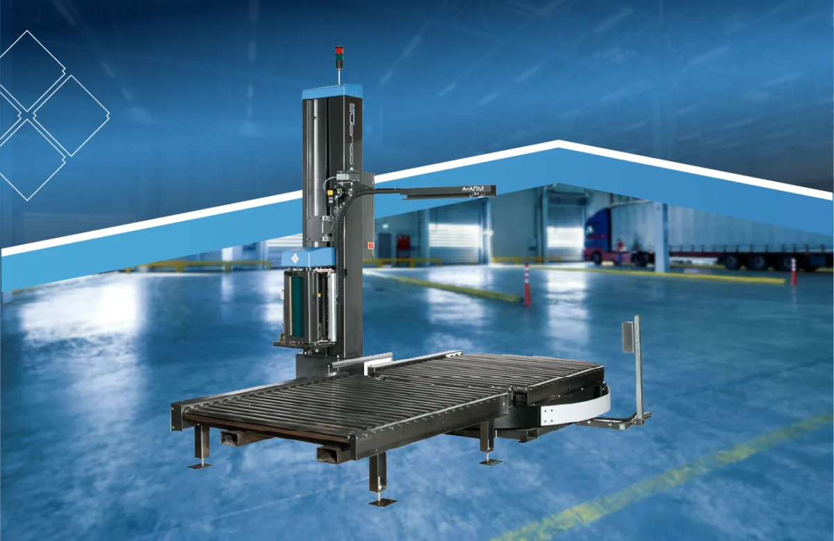 3300-A Conveyorized A-Arm Automatic Pallet Wrapper